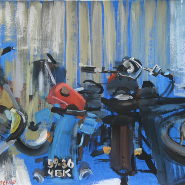 59-36 - пленэр саргая